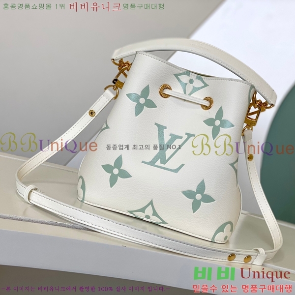 ���̺��� NEW �׿��뿡 BB M24048-1