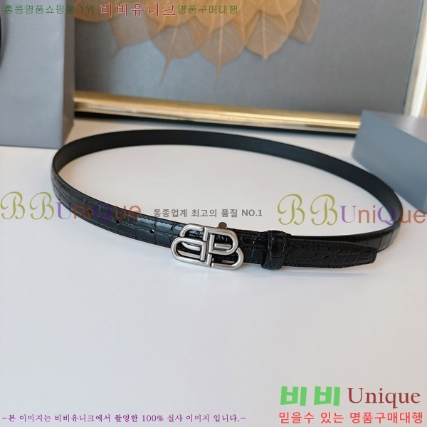 #�߷��þư� ��Ʈ B78411-2 �� 2cm