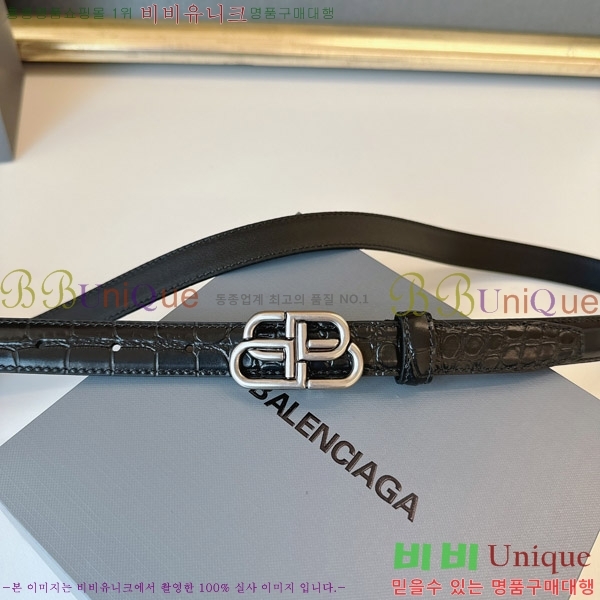 #�߷��þư� ��Ʈ B78411-2 �� 2cm