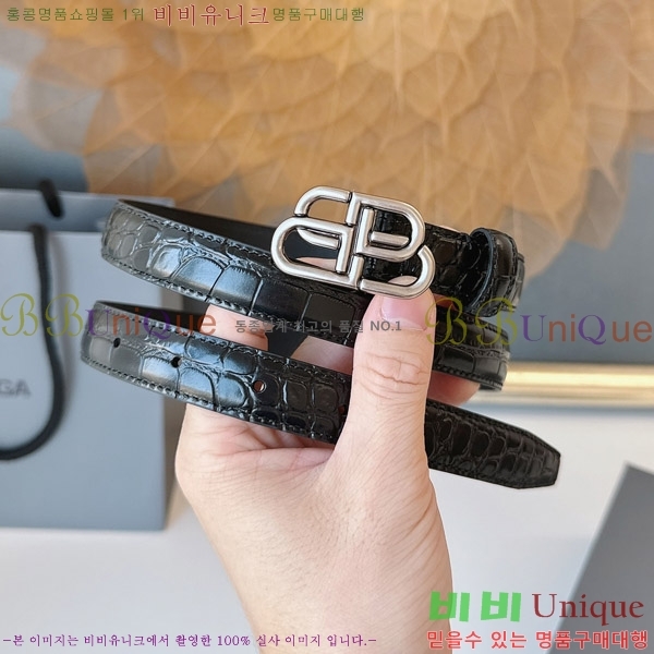 #�߷��þư� ��Ʈ B78411-2 �� 2cm