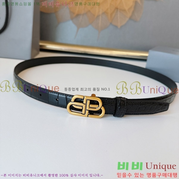 #�߷��þư� ��Ʈ B78411-1 �� 2cm