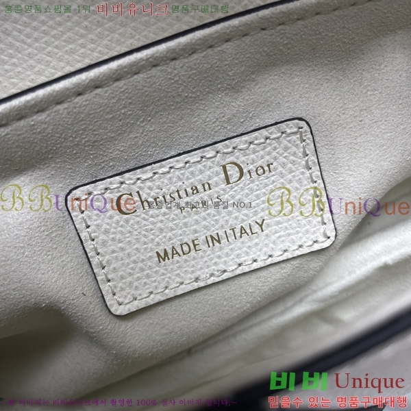 #��� ����� �̴� ��Ʈ�� �� 24D0986-100