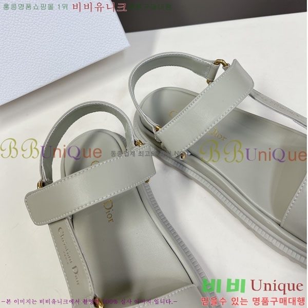 ��� ��Ʈ ���� 30D243920-3