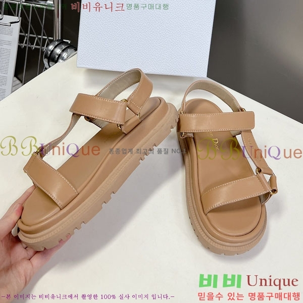 ��� ��Ʈ ���� 30D243920-2