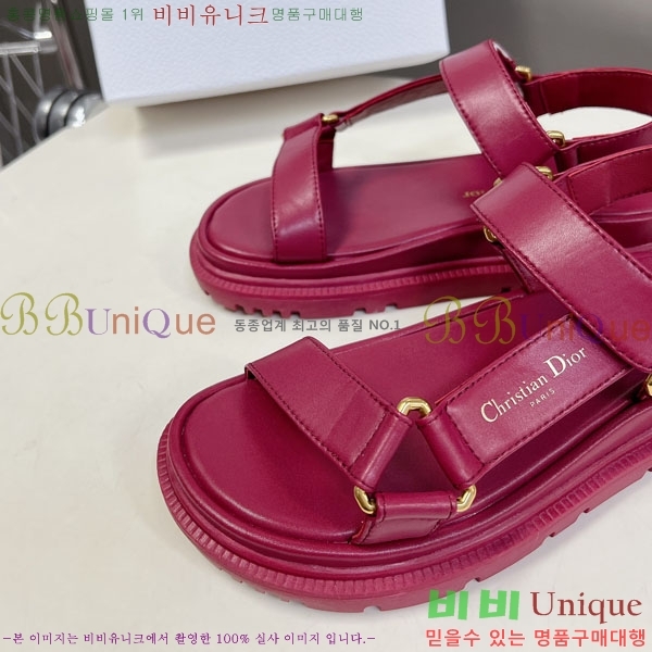 ��� ��Ʈ ���� 30D243920-1