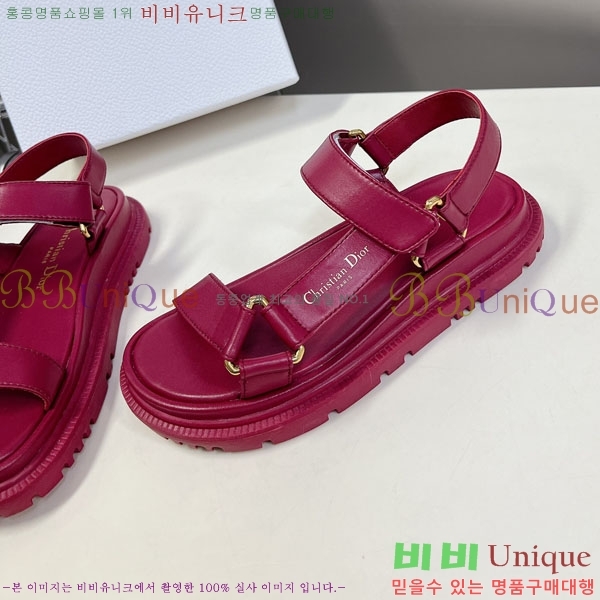 ��� ��Ʈ ���� 30D243920-1