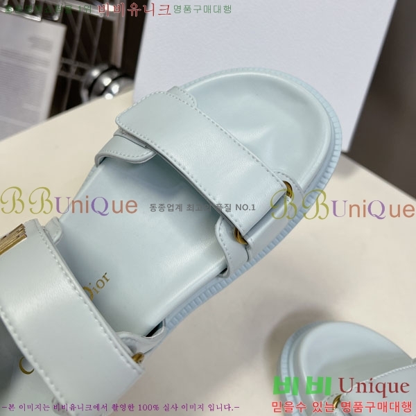 ��� ��Ʈ ���� 28D243921-2