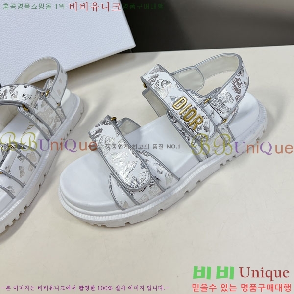 ��� ��Ʈ ���� 28D243921-5