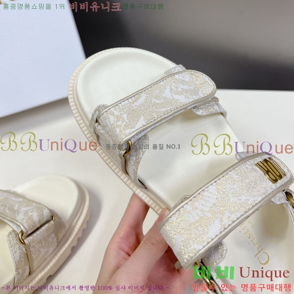 ��� ��Ʈ ���� 28D243921-7