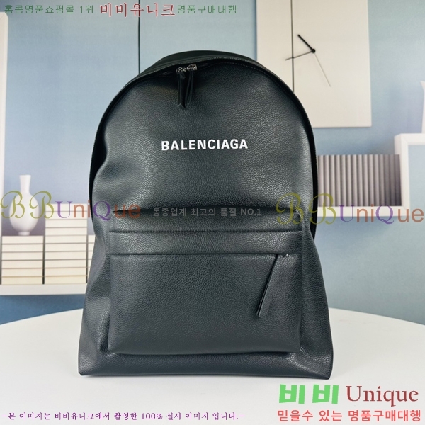 �߷��þư� ���� 180105-1