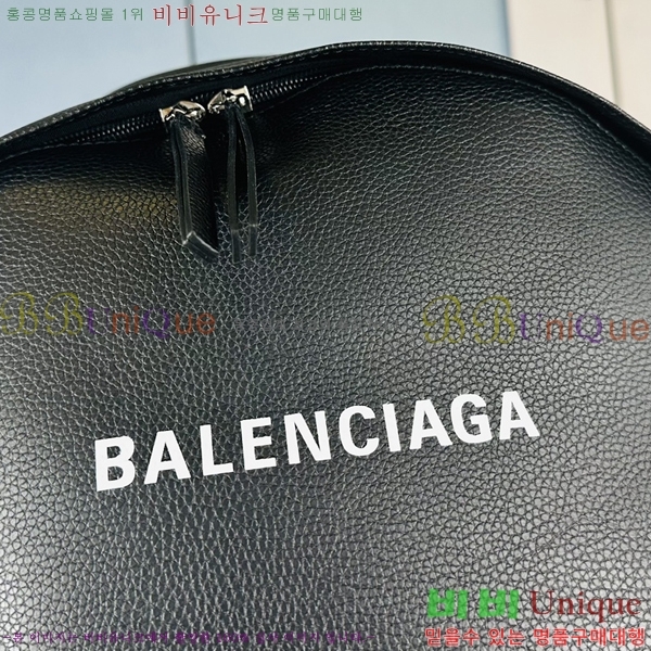 �߷��þư� ���� 180105-1