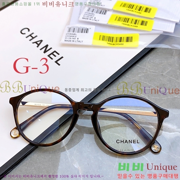 ���� �Ȱ� G500424 (6������)