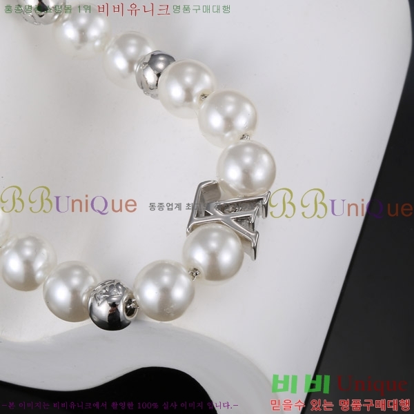 ���̺��� �����/���� L500905