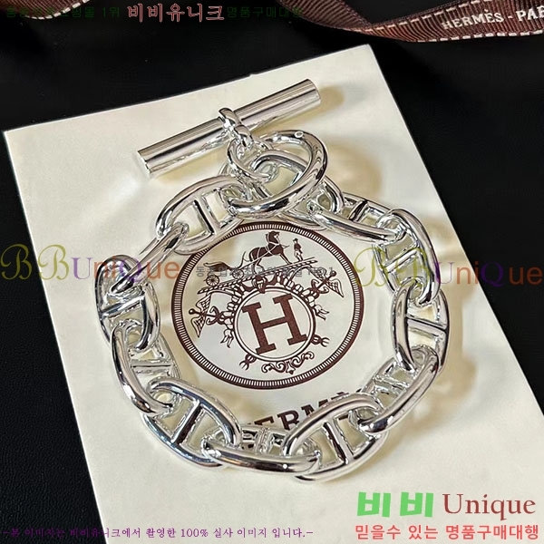 ���� �����޽� ���� ���� H240021