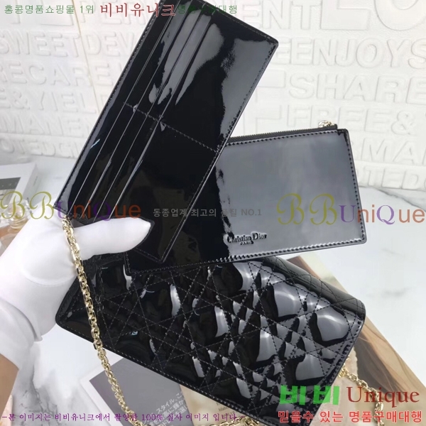 #��� ���̴�Ʈ �̴� ü�� Ŭ��ġ�� D6702-1