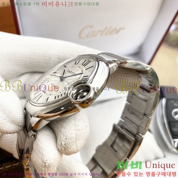 ��쿡 �߷պ��� 42mm CT9876-1