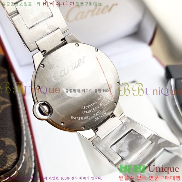 ��쿡 �߷պ��� 42mm CT9876-1