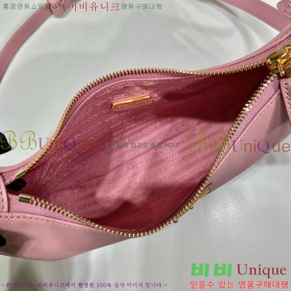 #����� �ﰢ�ΰ� ȣ���� �̴� 1BC204B-636
