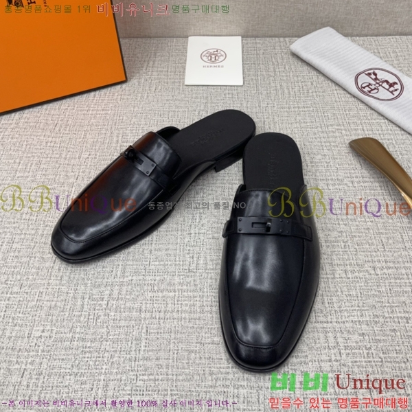 ���� �����޽� �̸� ���� 46H244912-4