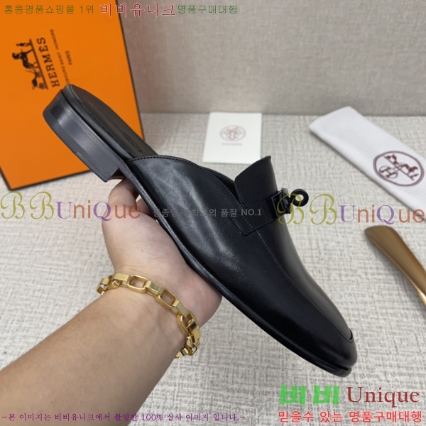 ���� �����޽� �̸� ���� 46H244912-4