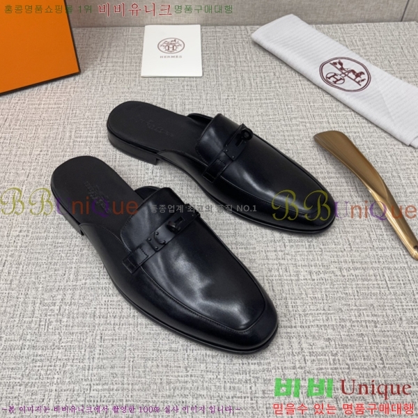 ���� �����޽� �̸� ���� 46H244912-4