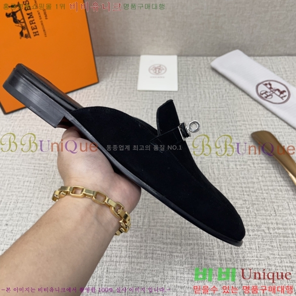 ���� �����޽� �̸� ���� 46H244912-5