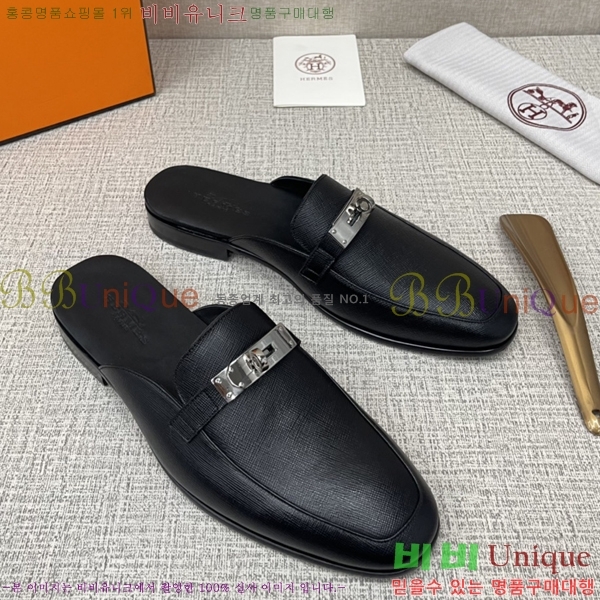 ���� �����޽� �̸� ���� 46H244912-6