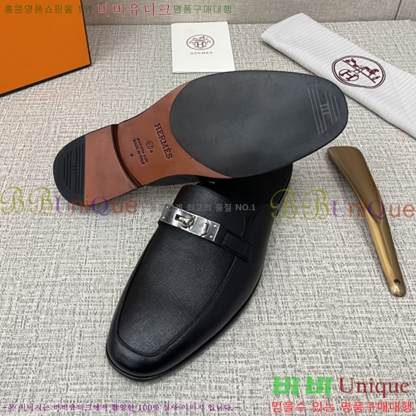 ���� �����޽� �̸� ���� 46H244912-6