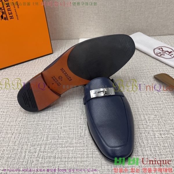 ���� �����޽� �̸� ���� 46H244912-1