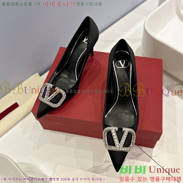 �߷�Ƽ�� ��ƾ ������ 34VA2442916-2 �� 8cm