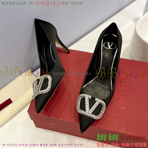 �߷�Ƽ�� ��ƾ ������ 34VA2442916-2 �� 8cm