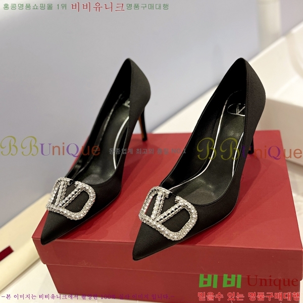 �߷�Ƽ�� ��ƾ ������ 34VA2442916-2 �� 8cm