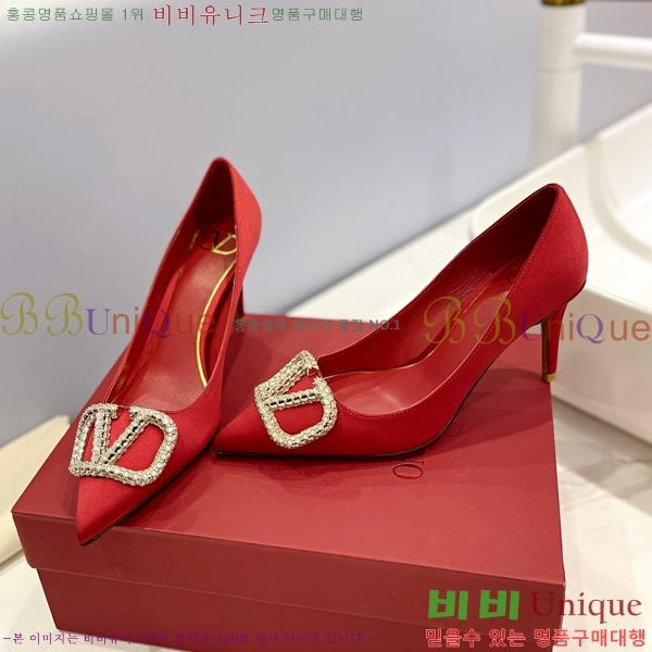 �߷�Ƽ�� ��ƾ ������ 34VA2442916-4 �� 8cm