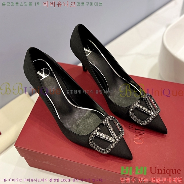 �߷�Ƽ�� ��ƾ ������ 34VA2442916-5 �� 8cm