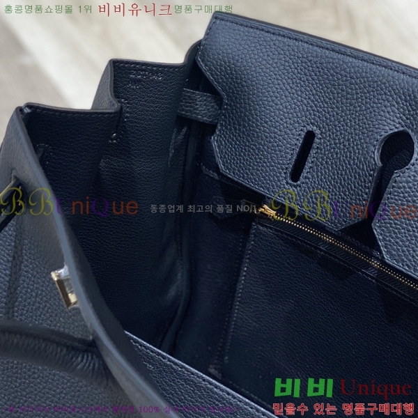 #�����޽� ��Ų�� 40cm ������� ���� HE582716-50 ����ǰ