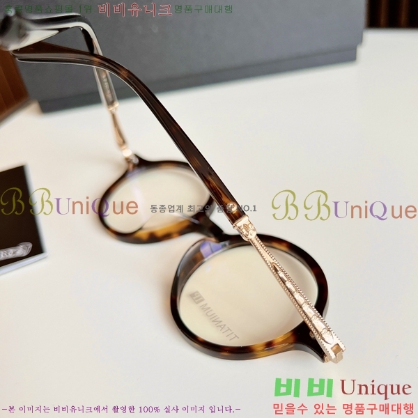 ũ������ �Ȱ� �������� 23CH8165-5