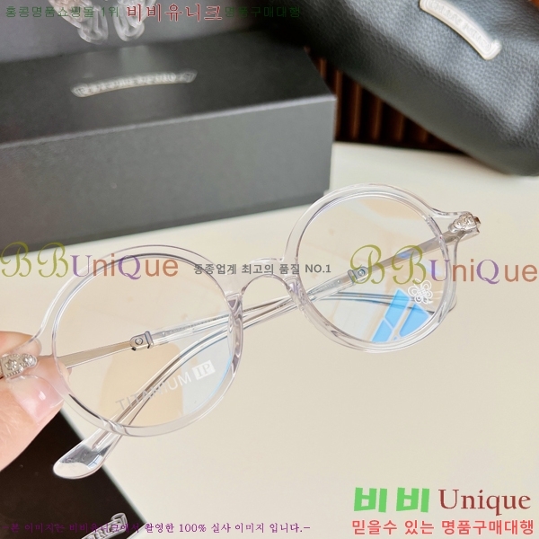 ũ������ �Ȱ� �������� 23CH8165-1