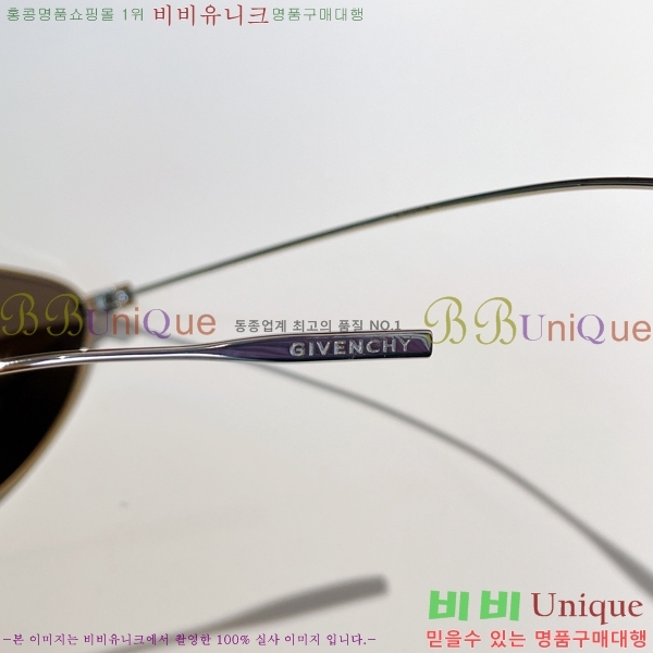 ����� �Ȱ� �������� 19GV40040U-3