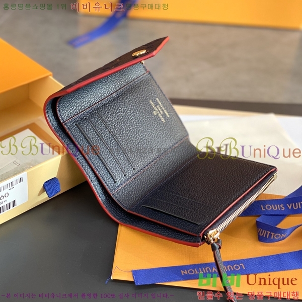 #���̺��� ���丰 ���� ������ M64060-203