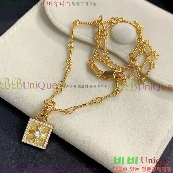 ũ������ ����� CHR4110021-1