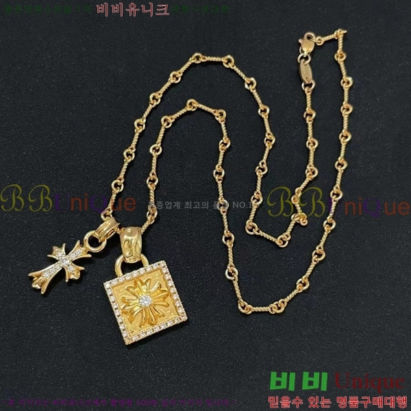 ũ������ ����� CHR4110021-1