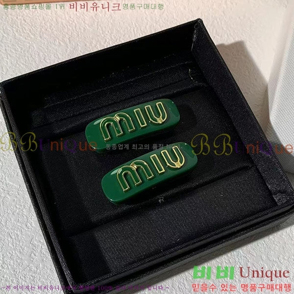 �̿�̿� ����� M4590041-3