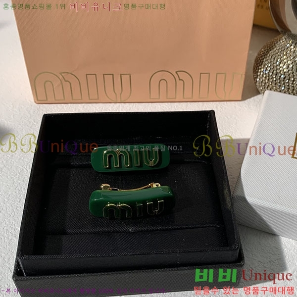 �̿�̿� ����� M4590041-3