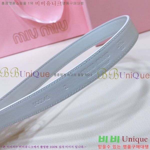 #�̿�̿� ���� ��Ʈ MIU2011313-1 �� 2CM