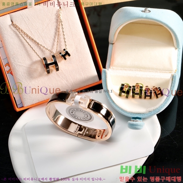 �����޽� �־� 16H244112-4