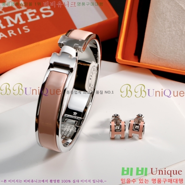 �����޽� �־� 16H244112-2