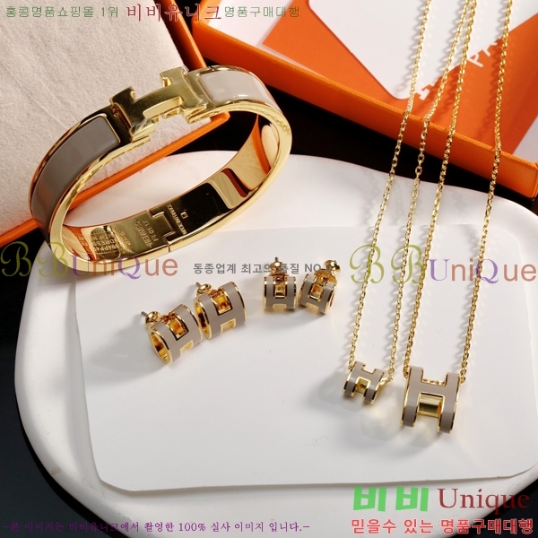 �����޽� �־� 16H244112-5