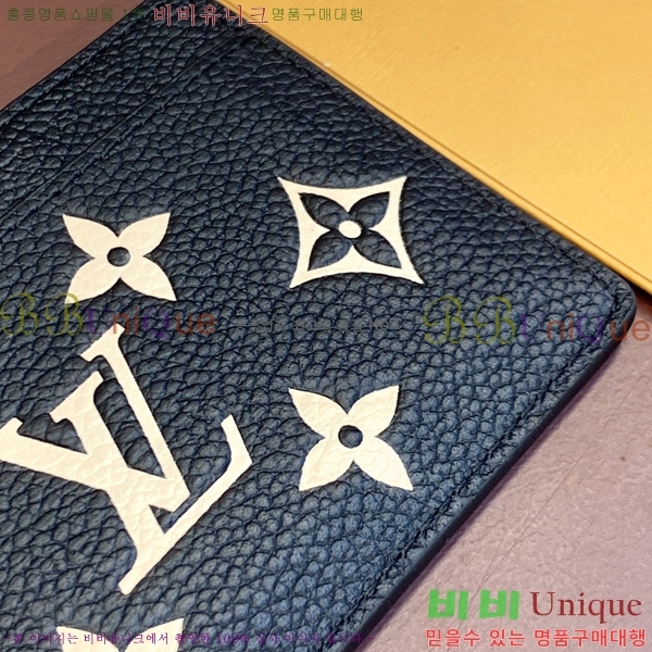 #���̺��� ī�� Ȧ�� M81022-1