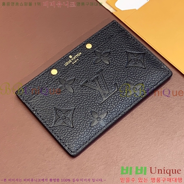 #���̺��� ī�� Ȧ�� M69171-1