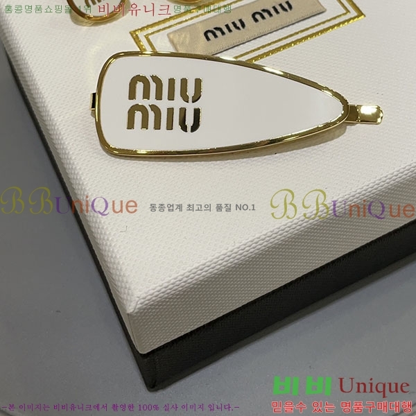 �̿�̿� ����� M4590042-3 ȭ��Ʈ